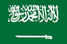 العربية